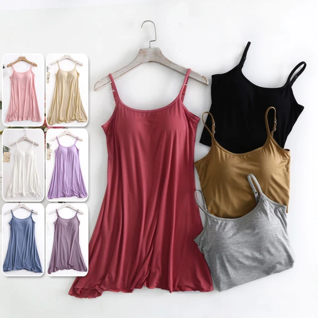 【Osun】莫代爾帶胸墊3D罩杯女用細肩帶上衣（附胸墊 顏色任選，CE327-1603） 歷史價格詳細信息