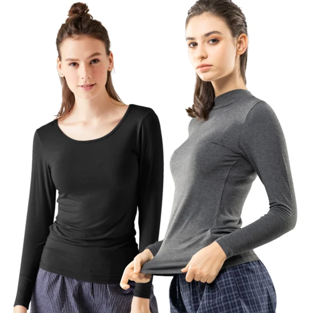 【Sun Flower三花】2件組急暖輕著女保暖衣(發熱衣.機能衣.女睡衣.居家服.高領圓領.外穿百搭內著) 歷史價格詳細信息