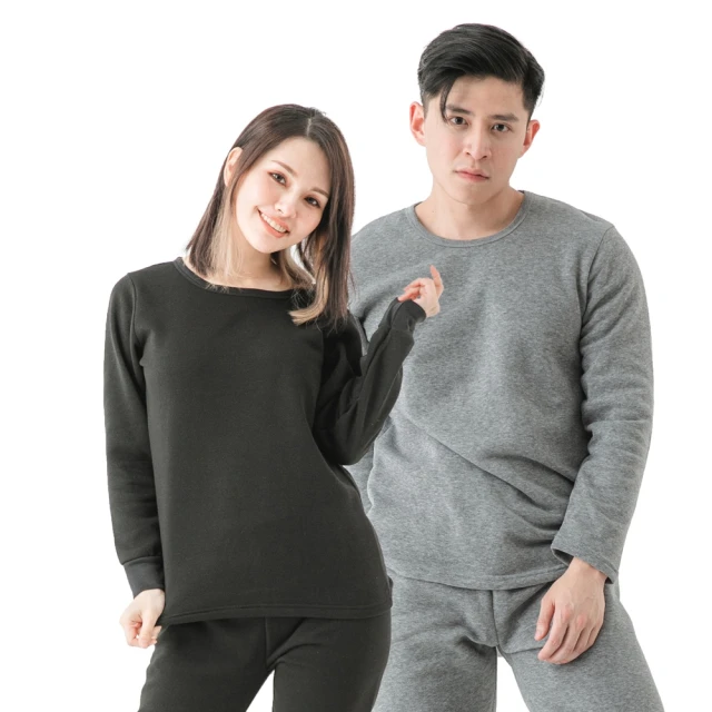 【MI MI LEO】2件組-台灣製舒適保暖刷毛居家睡衣2款任選(#男女適穿#發熱衣#居家服#女睡衣#保暖褲) 歷史價格詳細信息