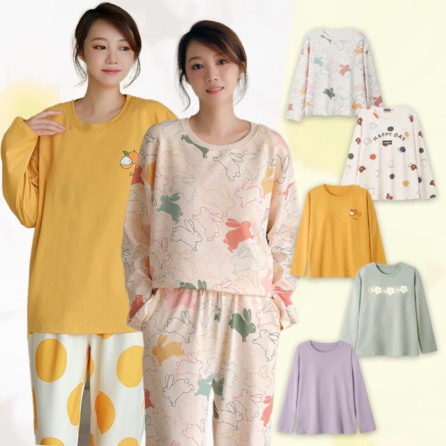 居家長袖 許願星星 連身居家睡衣 甜美休閒居家服 (粉色F) AngelHoney天使霓裳 歷史價格詳細信息