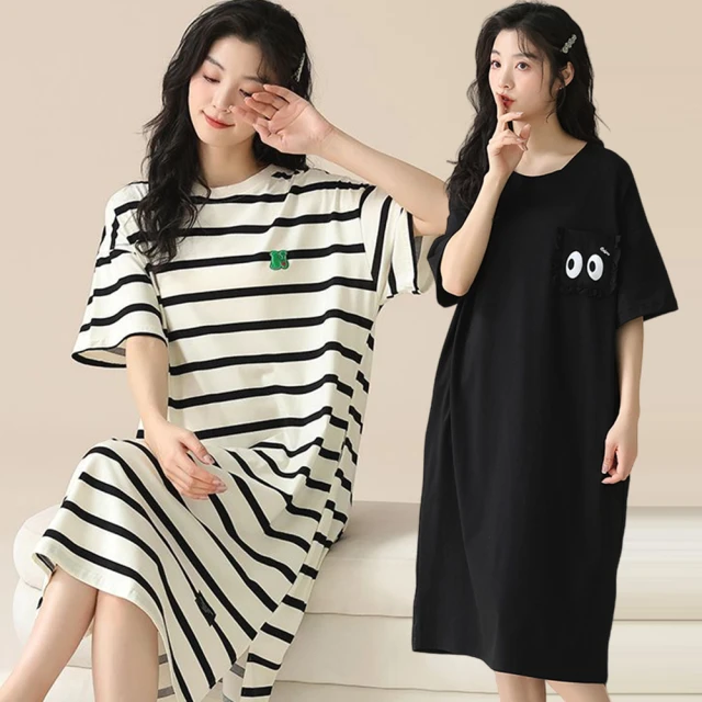 【Kosmiya】4件組 超薄隱形熱能保暖上衣/保暖衣/發熱衣/打底衣/衛生衣/保暖睡衣(4色可選/L-XL) 歷史價格詳細信息