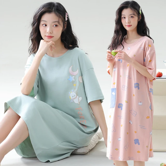 【Kosmiya】隱形肩帶兩用無鋼圈乳膠內衣 單件組 四色可選 S/M/L/XL 歷史價格詳細信息