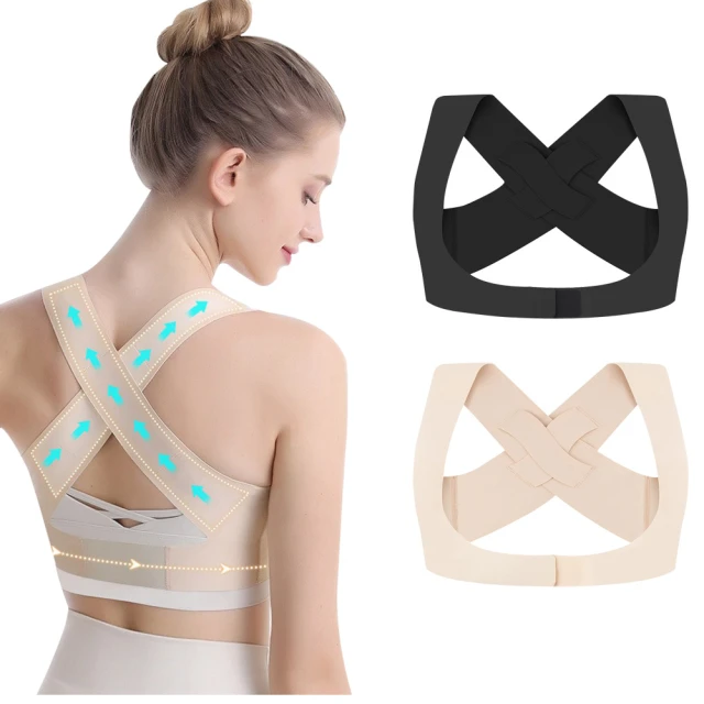 【AOAO】能量磁石遮光眼罩 紓壓熱敷眼罩 睡眠眼罩 歷史價格詳細信息