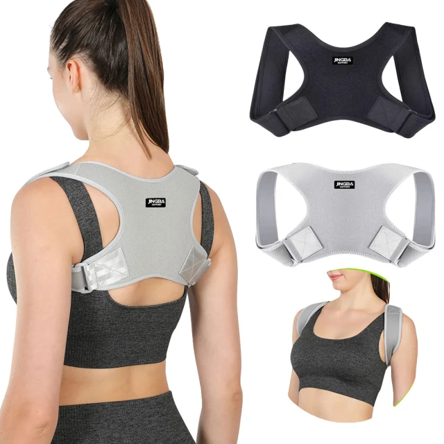 【AOAO】能量磁石遮光眼罩 紓壓熱敷眼罩 睡眠眼罩 歷史價格詳細信息