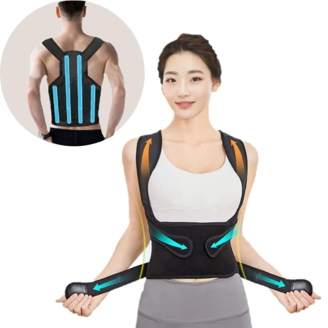 【倍麗森Beroso】開肩挺背束腹美姿釋壓衣 歷史價格詳細信息