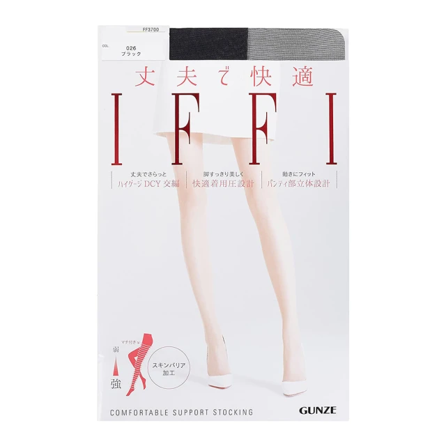 【Gunze 郡是】IFFI 絲襪 3700(FF3700) 價格比較,價格查詢,歷史價格詳細信息