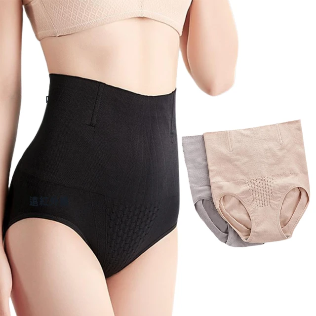 能量黑科技 石墨烯保暖被 快速升溫 蓄熱保暖(素色) 台灣製造 歷史價格詳細信息