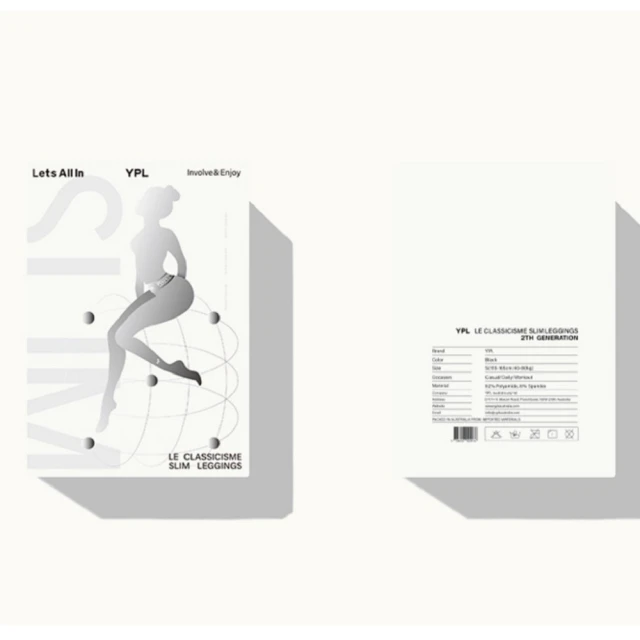 最新代 升級版 Eaoron 卡卡杜李肌肽素顏霜 50ml 卡卡杜李素顏霜 白素顏霜 素顏霜 懶人霜 水光針 第三代 歷史價格詳細信息