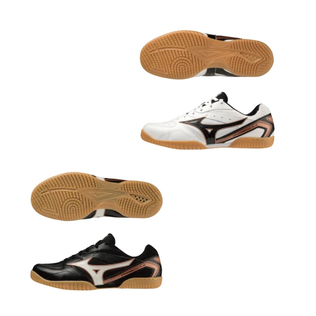 Mizuno 美津濃 桌球鞋 Crossmatch PLIO RX4 男鞋 白 黑 膠底 緩震 室內運動 81GA1830-51 歷史價格詳細信息