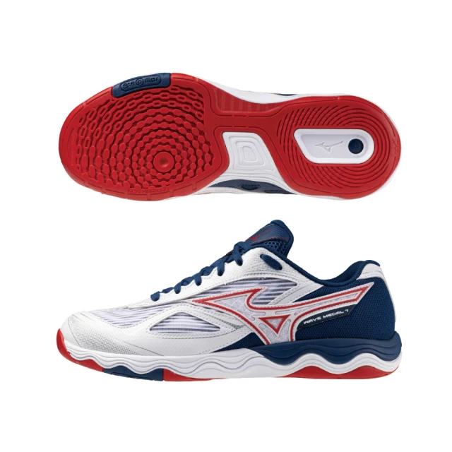 Mizuno 美津濃 桌球鞋 Wave Medal 7 白 金黃 男鞋 波浪片 羽球 排球 新年 龍年限定 81GA2315-12 歷史價格詳細信息