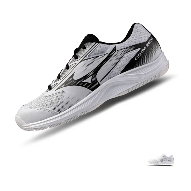 排球鞋 Cyclone Speed 5 男鞋 女鞋 白銀 入門款 室內運動 羽排鞋 美津濃 V1GA2581-56 歷史價格詳細信息