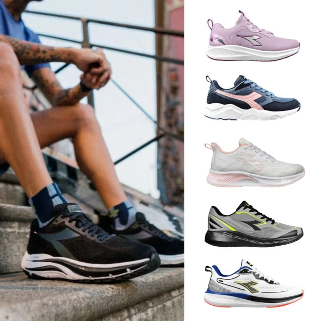 DIADORA 女款輕量跑鞋 健走鞋 訓練鞋 休閒鞋- 灰粉31710 歷史價格詳細信息