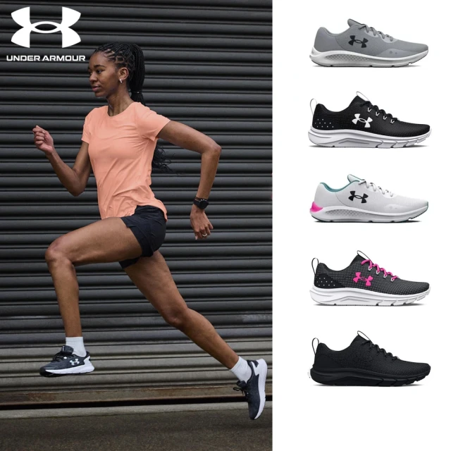【UNDER ARMOUR】UA官方直營 男 運動套裝 外套+長褲 2件組(多款任選) 歷史價格詳細信息