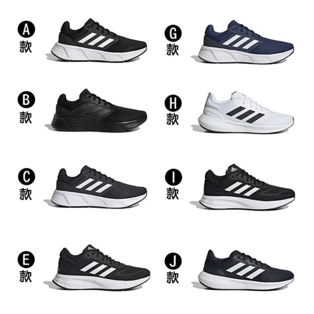 【ADIDAS】W A LINE DOWN J 羽絨外套 女 白色-IL8912 歷史價格詳細信息