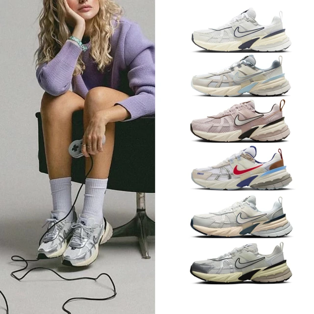 【NIKE】NIKE V2K RUN 男鞋 休閒鞋 藍色-HJ4497400 歷史價格詳細信息