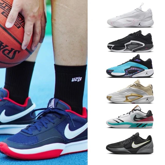 NIKE 籃球鞋 運動鞋 JORDAN LUKA 1 NEXT NATURE PF 男 DR9829074 多色 歷史價格詳細信息