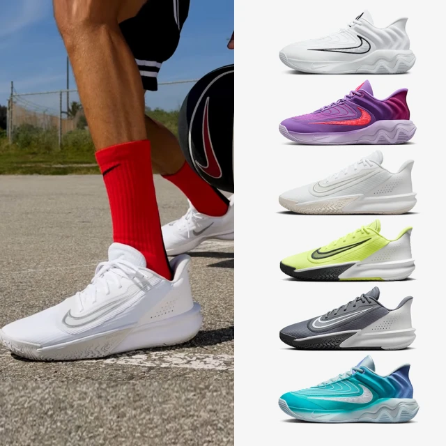 Nike 耐吉 籃球鞋 Giannis Immortality 4 GS 大童 女鞋 紫 字母哥 子系列 FZ6734-500 歷史價格詳細信息