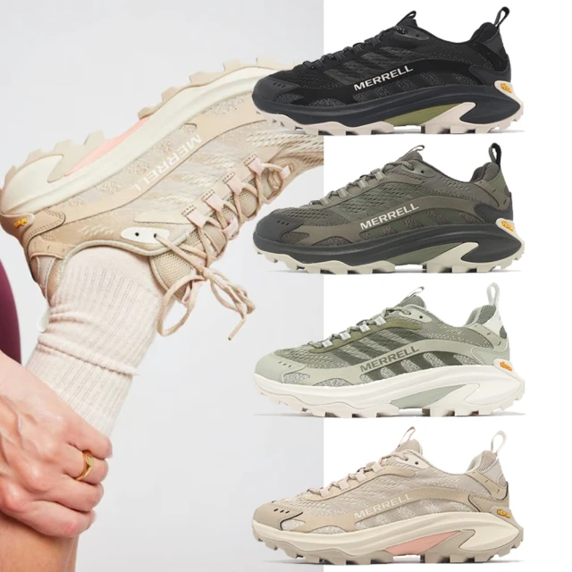 Merrell 戶外鞋 Moab Speed 男鞋 米白 黑 輕量 透氣 黃金大底 耐磨 緩衝 越野 登山 ML067043 歷史價格詳細信息