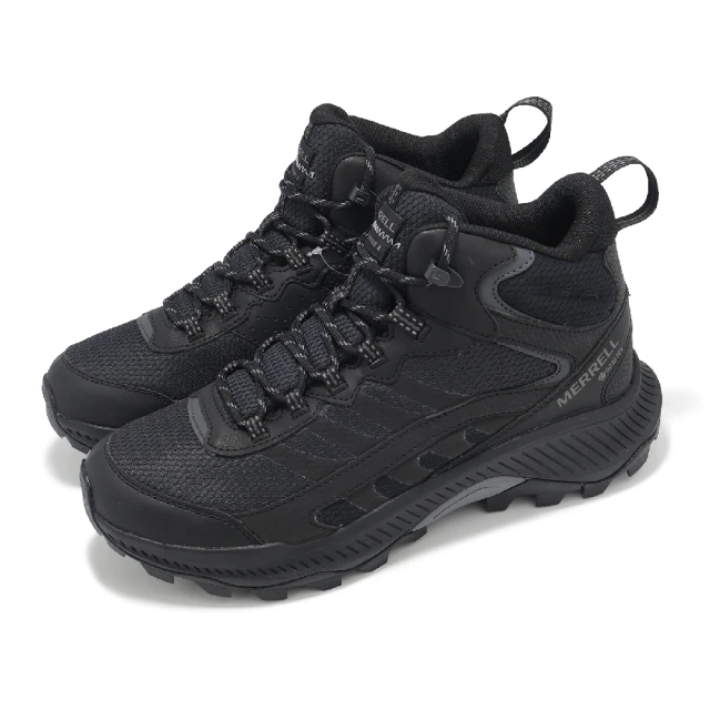Merrell 戶外鞋 Speed Strike Mid GTX 灰 黑 男鞋 登山鞋 防水【ACS】 ML066871 歷史價格詳細信息