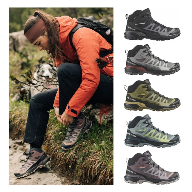 【salomon官方直營】X ULTRA 4 Goretex 中筒登山鞋 男女任選(男鞋 女鞋 GTX 戶外鞋 防水 踏青鞋 健行鞋) 歷史價格詳細信息