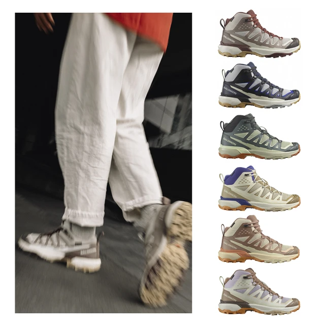 【salomon官方直營】X ULTRA 4 Goretex 中筒登山鞋 男女任選(男鞋 女鞋 GTX 戶外鞋 防水 踏青鞋 健行鞋) 歷史價格詳細信息