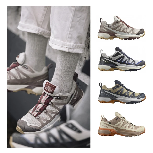 【salomon官方直營】X ULTRA 4 Goretex 中筒登山鞋 男女任選(男鞋 女鞋 GTX 戶外鞋 防水 踏青鞋 健行鞋) 歷史價格詳細信息