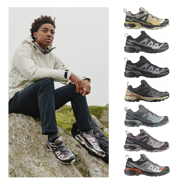 【salomon官方直營】X ULTRA 4 Goretex 中筒登山鞋 男女任選(男鞋 女鞋 GTX 戶外鞋 防水 踏青鞋 健行鞋) 歷史價格詳細信息