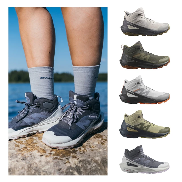 【salomon官方直營】X ULTRA 4 Goretex 中筒登山鞋 男女任選(男鞋 女鞋 GTX 戶外鞋 防水 踏青鞋 健行鞋) 歷史價格詳細信息