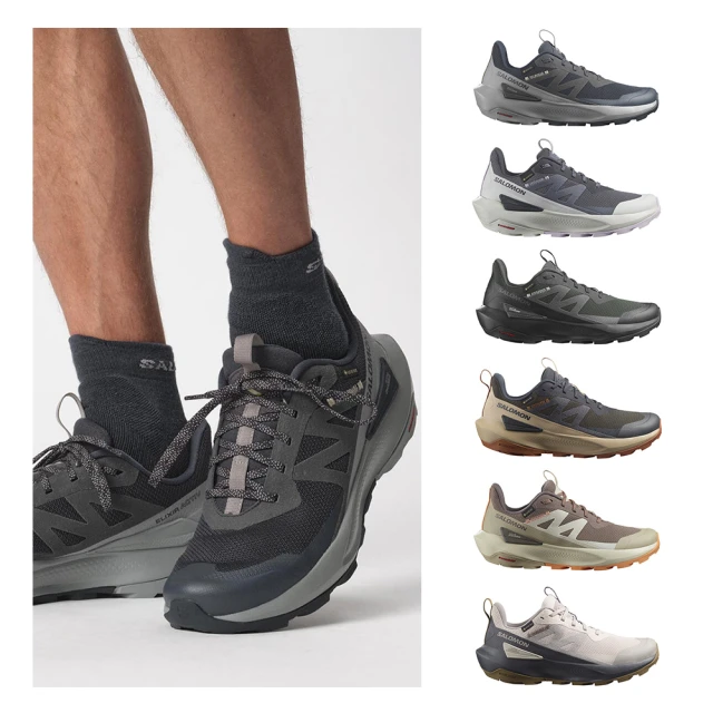 【salomon官方直營】X ULTRA 4 Goretex 中筒登山鞋 男女任選(男鞋 女鞋 GTX 戶外鞋 防水 踏青鞋 健行鞋) 歷史價格詳細信息