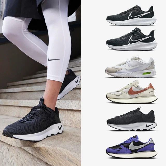 NIKE_男性_休閒慢跑鞋鞋 NIKE AIR PEGASUS 83_黑_DH8229001 歷史價格詳細信息