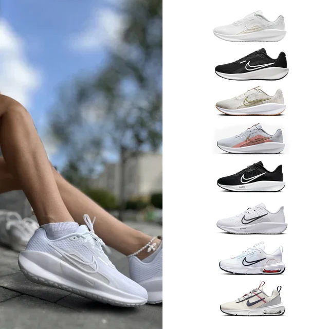 NIKE 慢跑鞋 DOWNSHIFTER 13 白藍綠 訓練鞋 男 FJ1284-103 歷史價格詳細信息