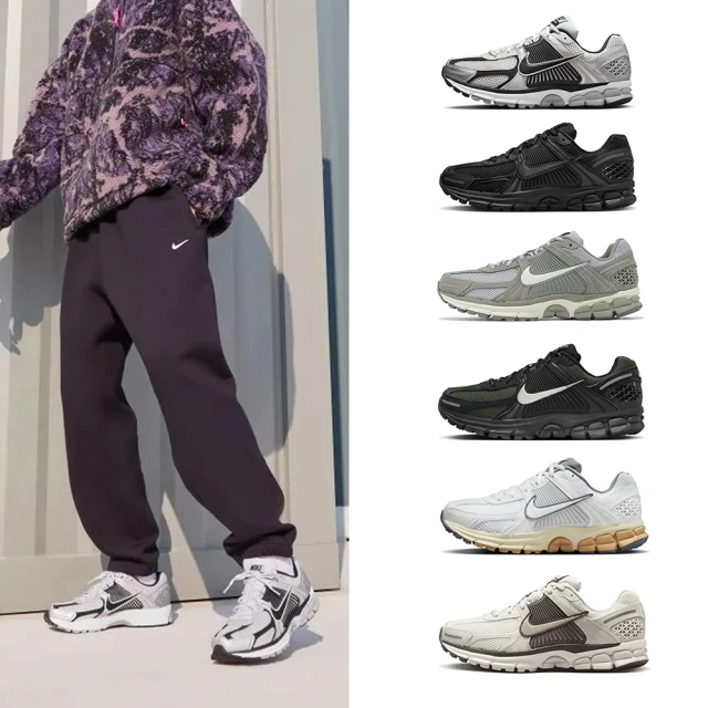 Nike Zoom Vomero 5 男 黑魂 黑武士 復古 老爹鞋 運動 休閒鞋 BV1358-003 歷史價格詳細信息