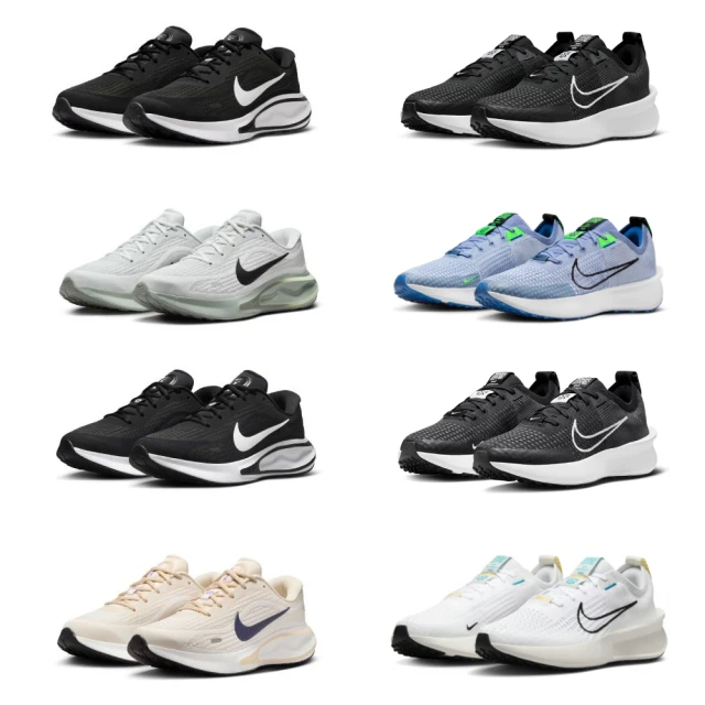 Nike 耐吉 慢跑鞋 Interact Run SE 男鞋 白 米白 針織 回彈 運動鞋 HJ7674-030 歷史價格詳細信息