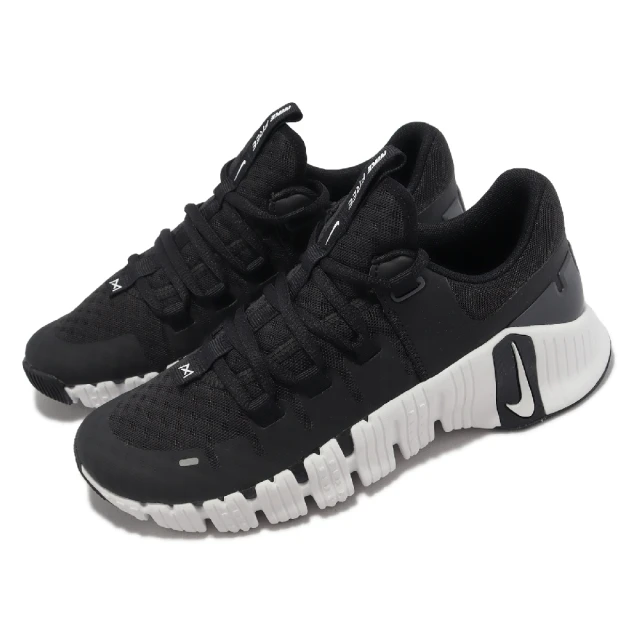 Nike 耐吉 訓練鞋 Cross Trainer Low 男鞋 白 灰橘 緩衝 支撐 多功能 運動鞋 CQ9182-103 歷史價格詳細信息