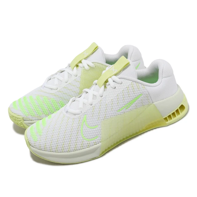 Nike 耐吉 訓練鞋 Cross Trainer Low 男鞋 白 灰橘 緩衝 支撐 多功能 運動鞋 CQ9182-103 歷史價格詳細信息