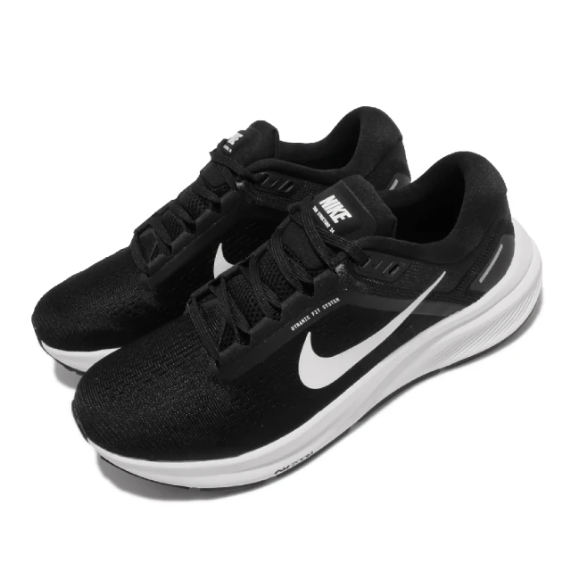 Nike耐克24年夏新款純棉短袖女正品寬松純色T恤運動休閑五分袖潮 歷史價格詳細信息