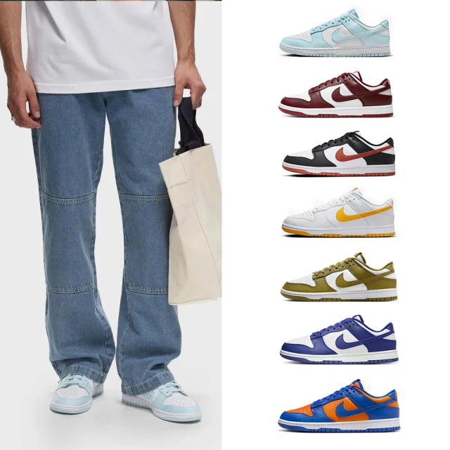 耐吉 Nike Dunk Low Low 藍黃 運動鞋 休閒鞋 板鞋 男女鞋 公司貨 歷史價格詳細信息