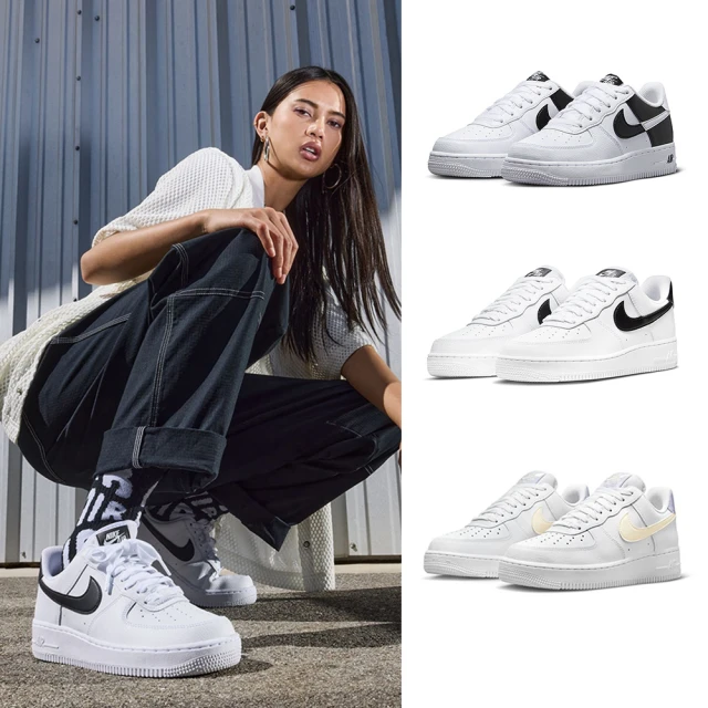 Nike 耐吉 休閒鞋 AF1 Crater Flyknit 紫白 女鞋 Air Force 1 DC7273-500 歷史價格詳細信息