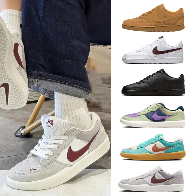 [鞋多多]耐吉 Nike Couirt Vision Mid休閑運動板鞋 高幫百搭透氣休閑運動鞋 滑板鞋 歷史價格詳細信息