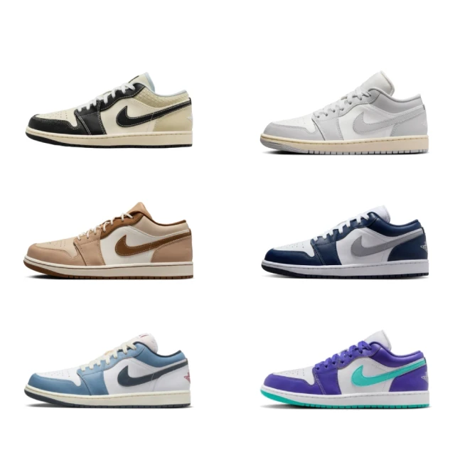 【NIKE 耐吉】 休閒鞋 運動鞋 AJ1 AIR JORDAN 1 MID 女鞋 多款任選(BQ6472146&) 歷史價格詳細信息