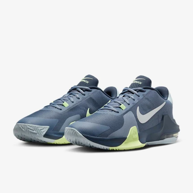 【NIKE】NIKE AIR MAX IMPACT 4 籃球鞋 男鞋 白色-DM1124100 歷史價格詳細信息