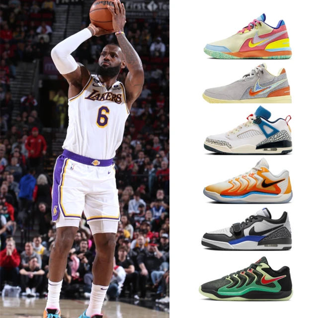 【NIKE 耐吉】運動鞋 籃球鞋 KD16 BOOK1 Python 男鞋 白黑紫 響尾蛇 蛇紋 Cooper 杜蘭特 多款(HJ5353-100&) 歷史價格詳細信息