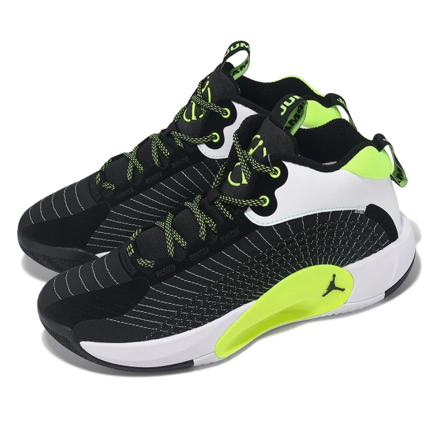Nike 耐吉 籃球鞋 Jordan Jumpman 2021 PF 男鞋 黑 紅 氣墊 緩震 運動鞋 CQ4229-006 歷史價格詳細信息