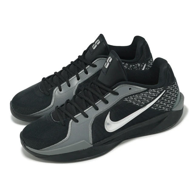 【NIKE 耐吉】Sabrina 2 Ep 男女 籃球鞋 運動鞋 莎賓娜 緩震 穩定 米黃 黑(FZ1517-102) 歷史價格詳細信息