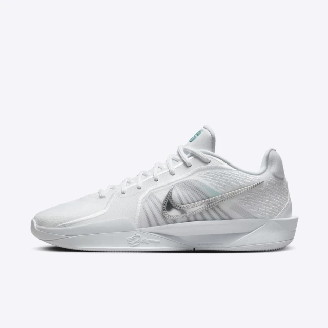 【NIKE 耐吉】Sabrina 2 Ep 男女 籃球鞋 運動鞋 莎賓娜 緩震 穩定 米黃 黑(FZ1517-102) 歷史價格詳細信息