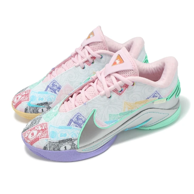 Nike X LeBron James Air Max 1 利物浦 聯名款 白 綠 男鞋 ACS FB8914-100 歷史價格詳細信息