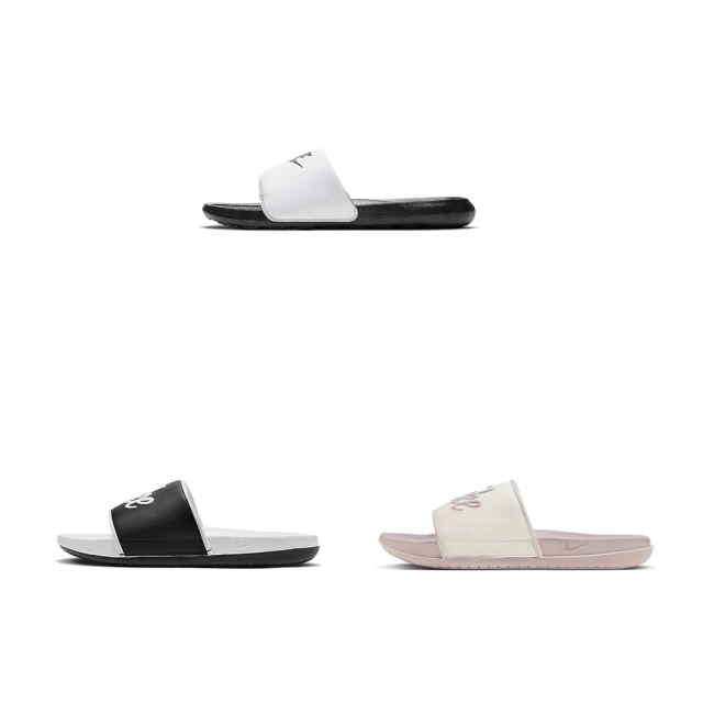Nike 耐吉 拖鞋 Victori One Slide 男鞋 女鞋 藍 米白 軟Q 舒適 方便 涼拖鞋 CN9675-403 歷史價格詳細信息