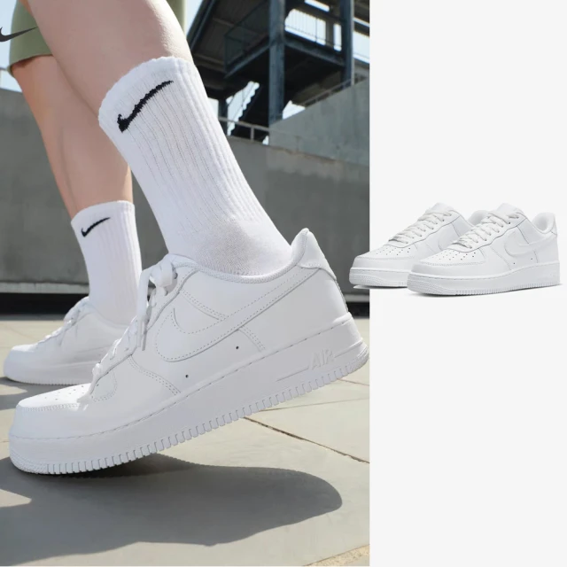 Nike Air Force 1 全白 經典款 休閒鞋 CW2288-111 歷史價格詳細信息