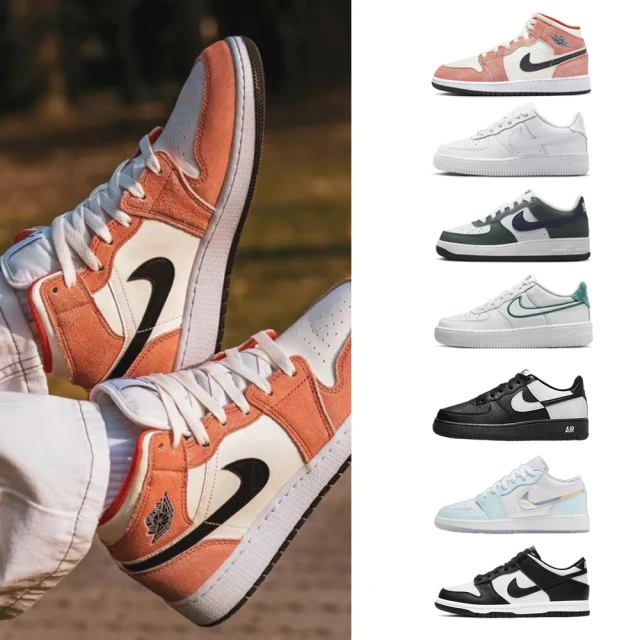 Nike 耐吉 休閒鞋 Air Dunk Low Jumbo Chlorophyll 女鞋 男鞋 米白 綠 葉綠素 FJ4192-001 歷史價格詳細信息