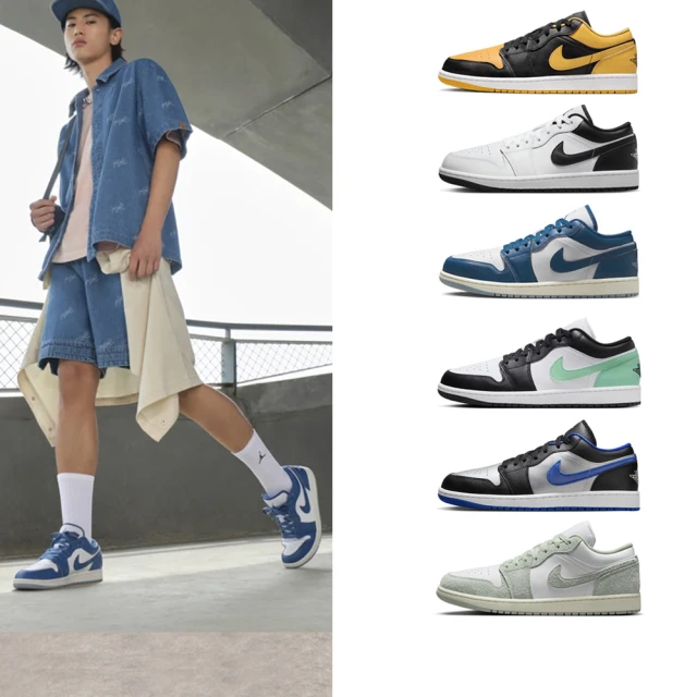 【NIKE 耐吉】 休閒鞋 運動鞋 AJ1 AIR JORDAN 1 MID 女鞋 多款任選(BQ6472146&) 歷史價格詳細信息